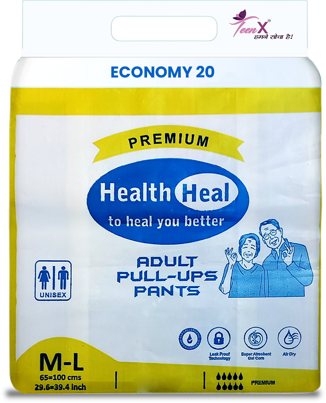 ADULT PULL-UPS PANTS 